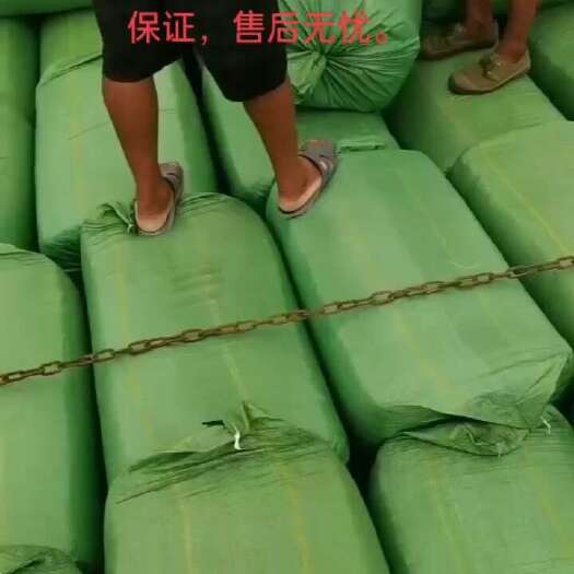 有需要牛羊草料的老板可以联系我，工厂直发，过年也不打烊，持续