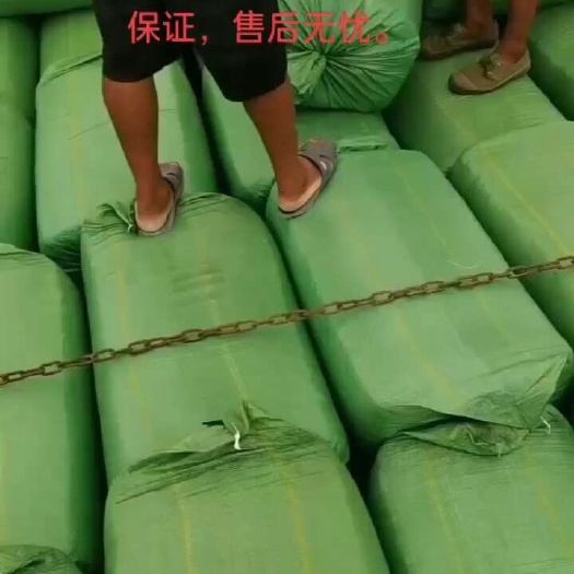 海丰县有需要牛羊草料的老板可以联系我，工厂直发，过年也不打烊，持续