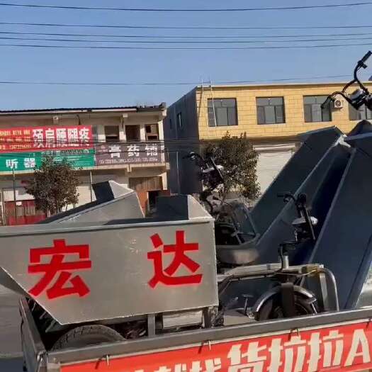 大棚运输车，正反两骑，有高低速档杆，可按尺寸定做！