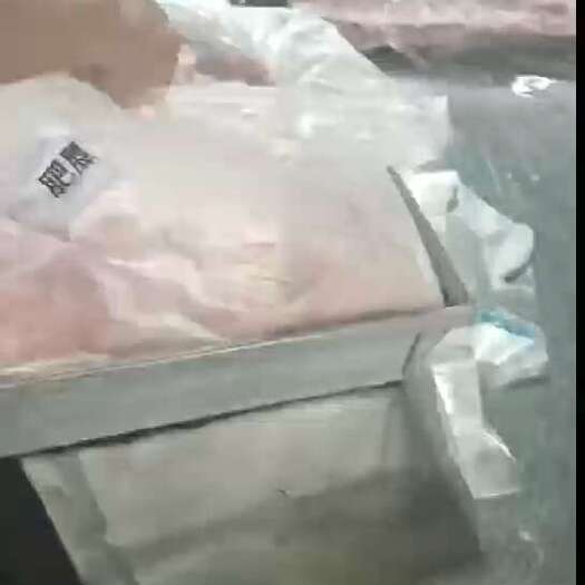 东明县肥猪食品级腿膘