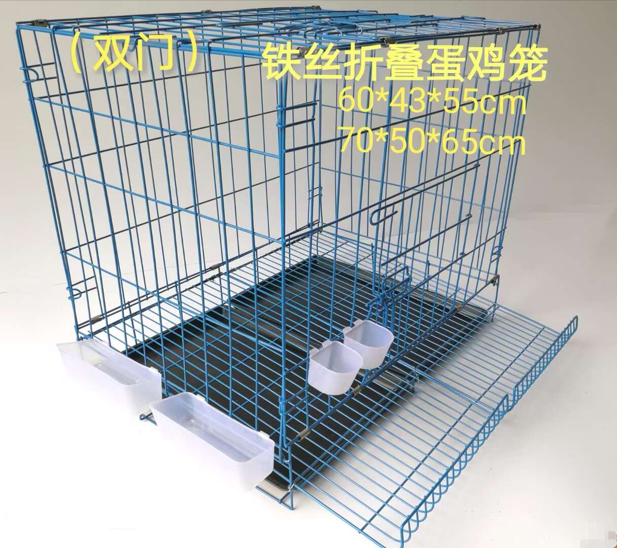 批发折叠鸡笼子养鸡笼家用大号蛋鸡笼阳台鸡舍自动滚蛋养殖鸡笼子
