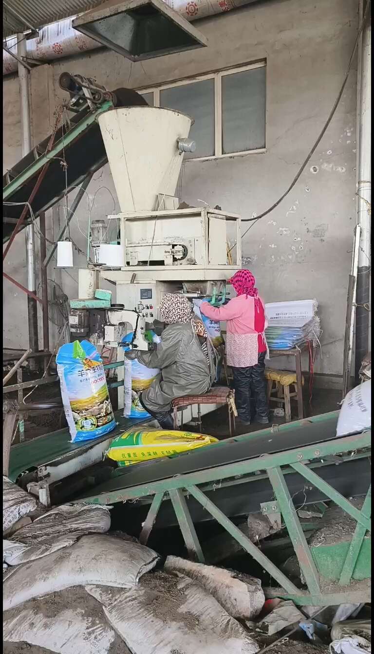 完全腐熟发酵羊粪有机肥