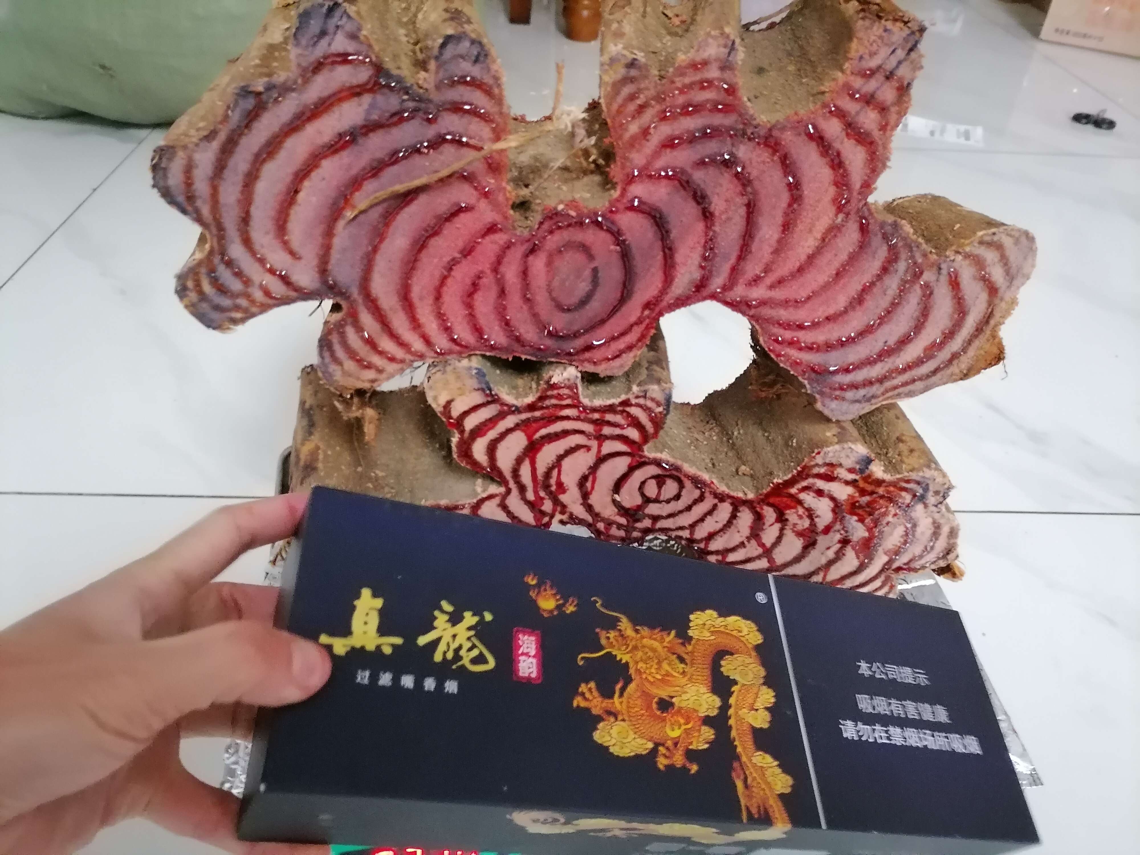 大木林中草藥經(jīng)營部