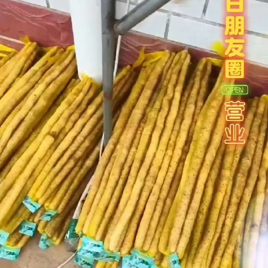 饶阳县新鲜小白嘴山药 河北直发 山药中的优品  农场新鲜采挖