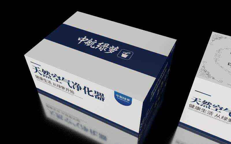 各種綠植盆栽基地直銷