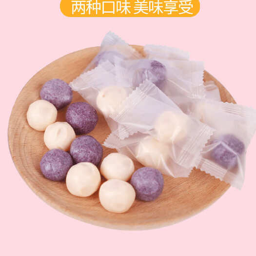 连城县红薯奶球，番薯干原料，地瓜干健康粗粮，蜜薯干源头工厂直销。
