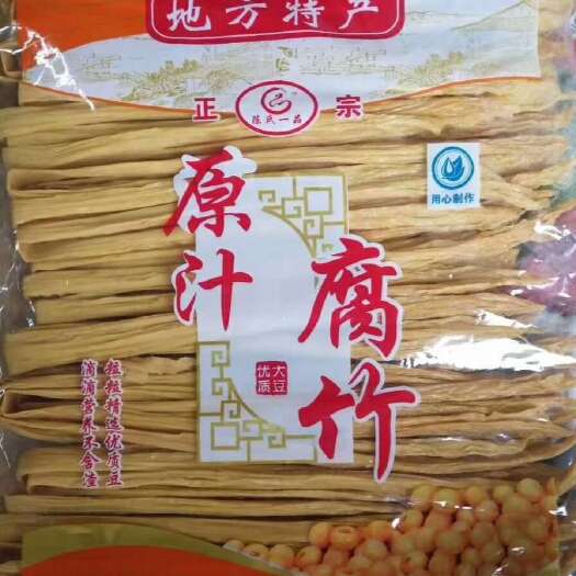 东莞市河南腐竹烤麸面筋