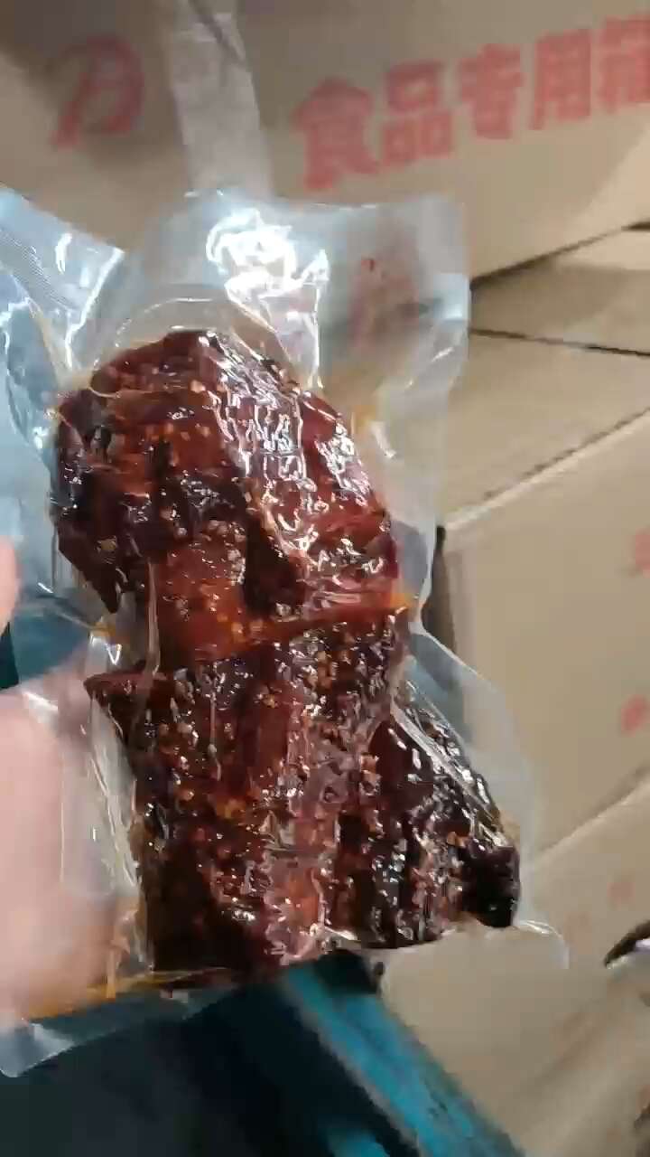 品质酱香肉，肉质紧实不漏真空，老厂货味道好