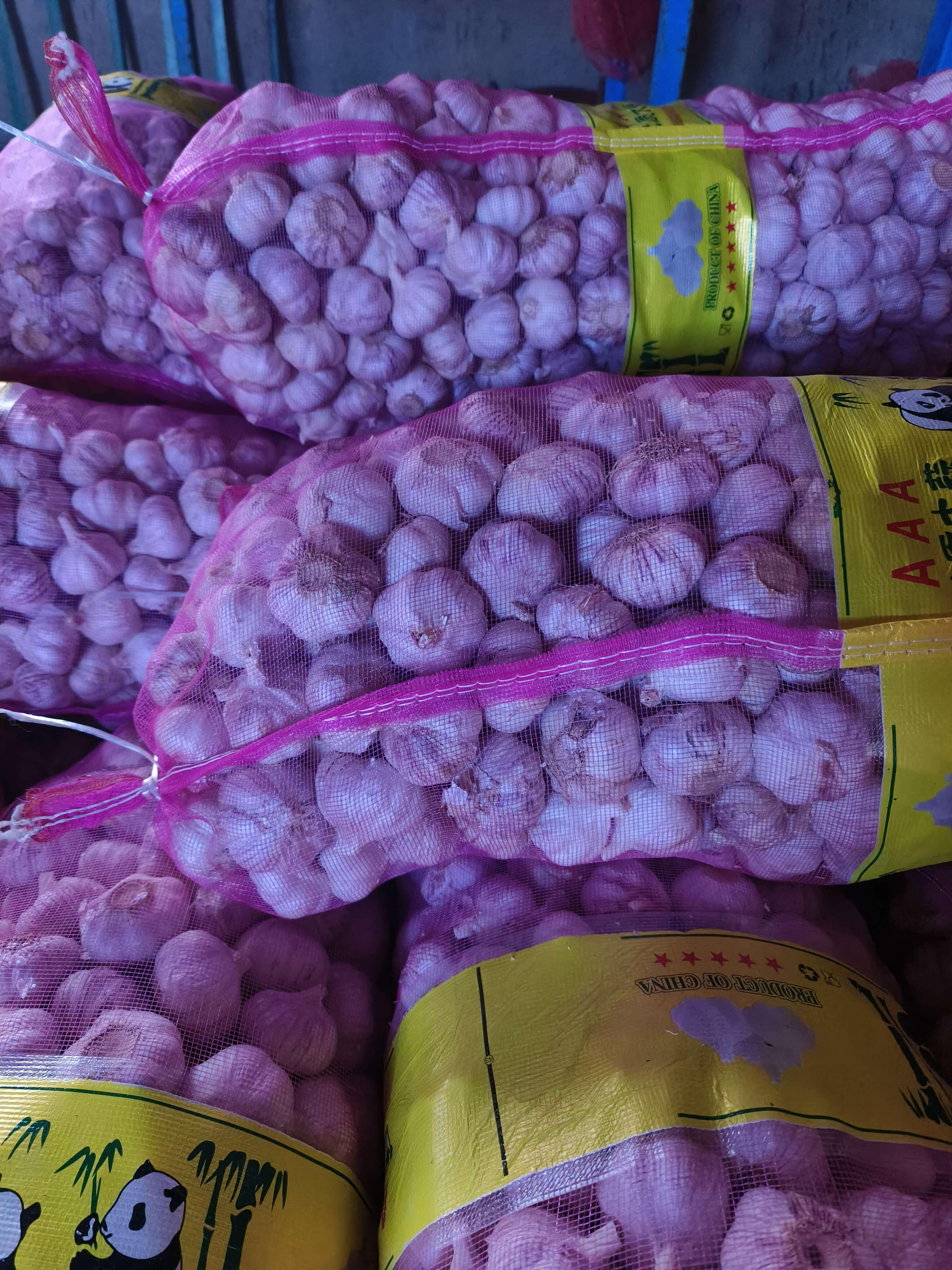 金騰蒜業(yè)