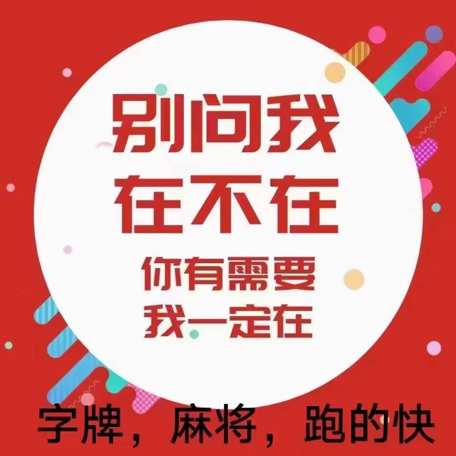 劉小哥農(nóng)家小店