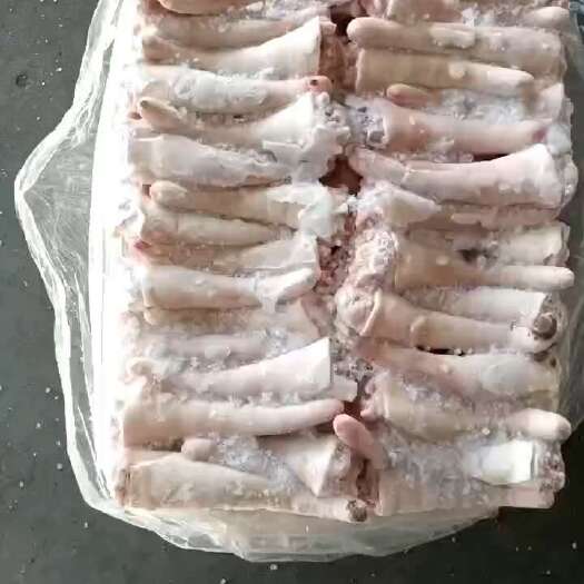 沂南县猪短尾