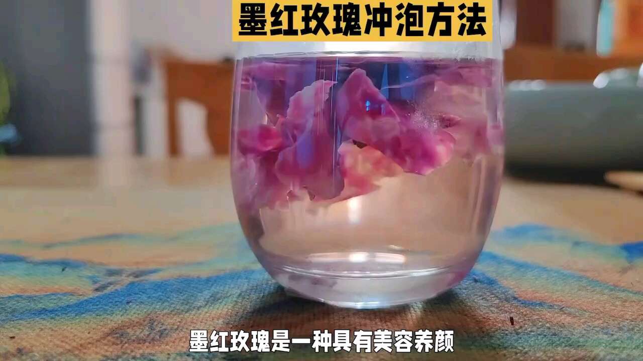 包邮～云南大理头水冻干墨红玫瑰花茶重瓣玫瑰