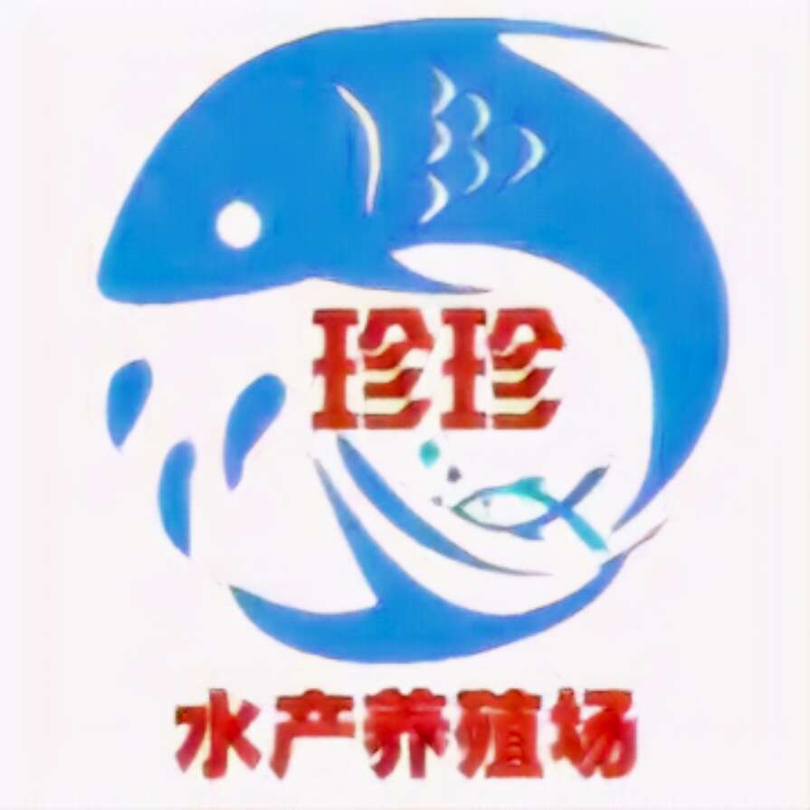廣東珍珍水產(chǎn)養(yǎng)殖
