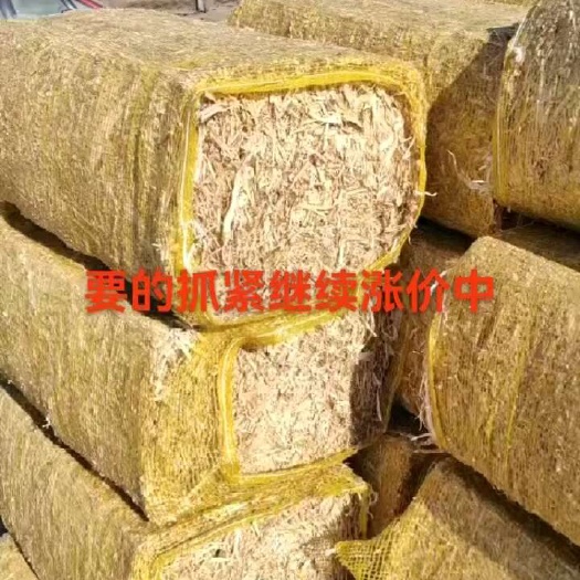 肇东市玉米秸秆柔丝