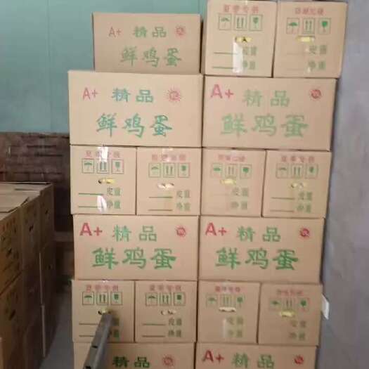 馆陶县土鸡蛋