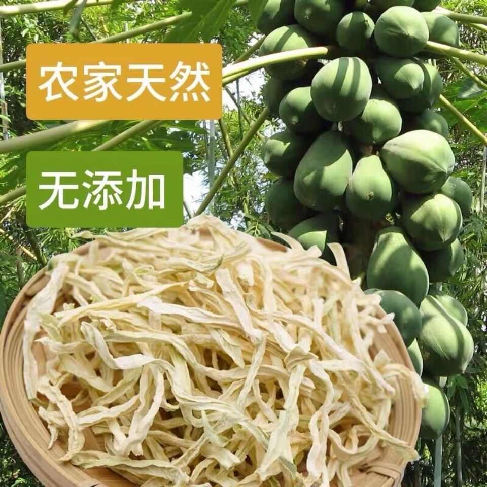 小謝農(nóng)貿(mào)特產(chǎn)店