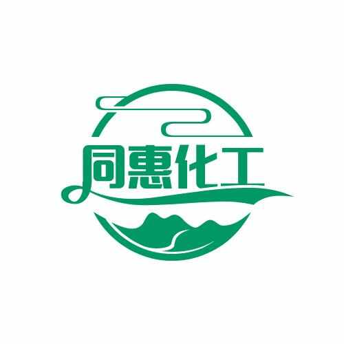 濟南同惠化工農資供應鏈