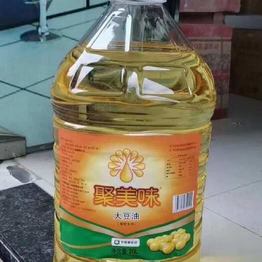 宁波大豆油
