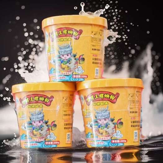 柳州冲泡型速食聚螺王螺蛳粉❤️❤️