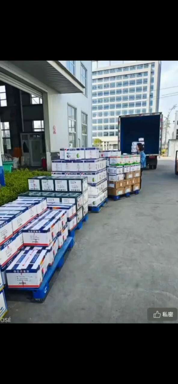 40%唑醚戊唑醇杀菌剂沙皮病白粉病锈病赤霉病斑点落叶病农药