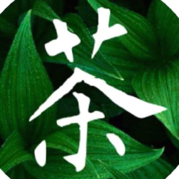 楊俊生鮮土特產(chǎn)經(jīng)營(yíng)