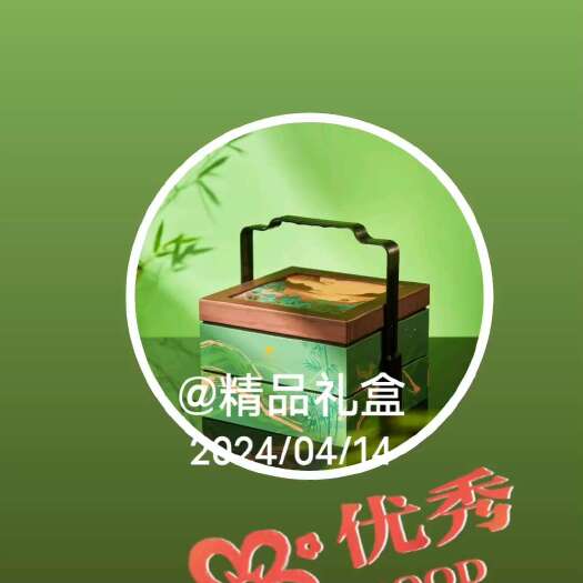 崇州市水果包装盒，农副产品包装盒，