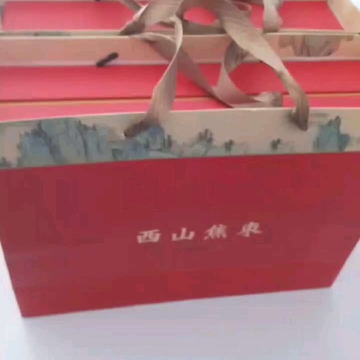 池州市特产西山焦枣