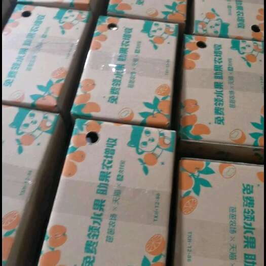 【活动】安岳优力克柠檬 皮薄多汁 产地直发 坏果包赔包邮