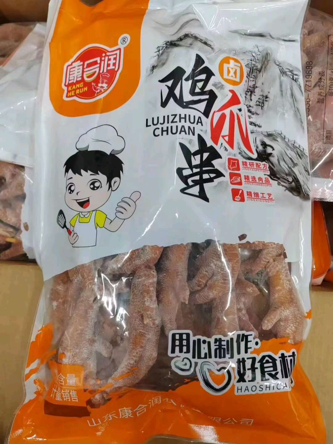 卤凤爪串，软糯可口，一箱十包，一包十支。源头加工厂，价格便宜