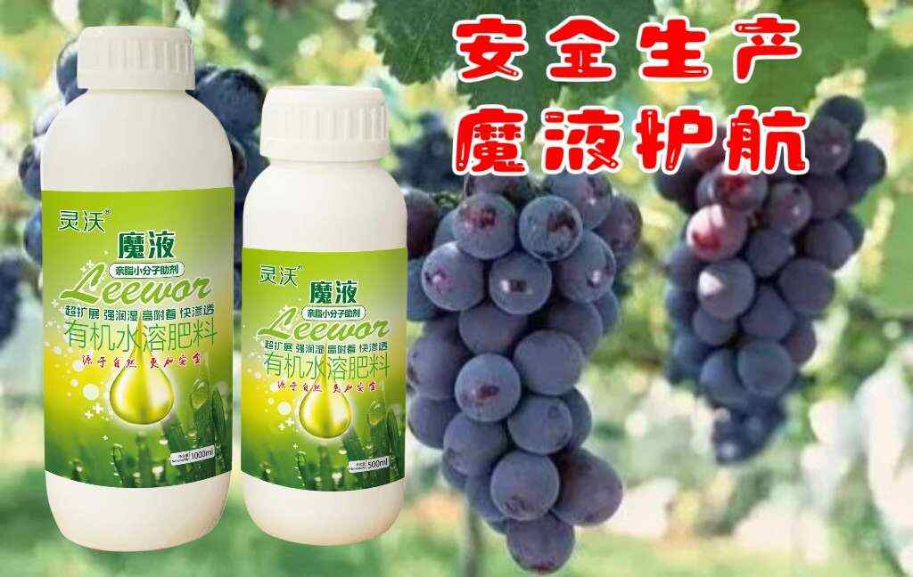 崇順三農(nóng)