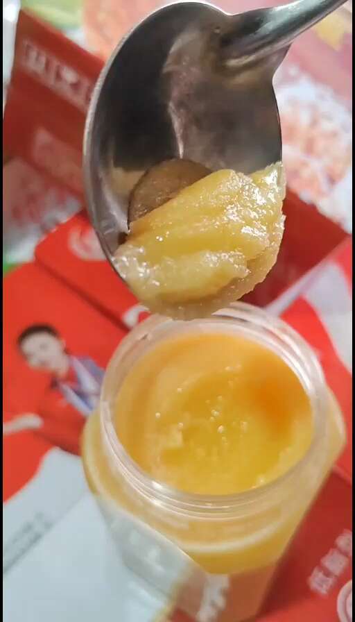 重庆市土蜂蜜