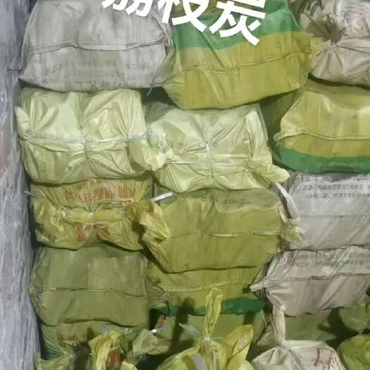 贵港荔枝炭，特点，高温 耐烧 少灰