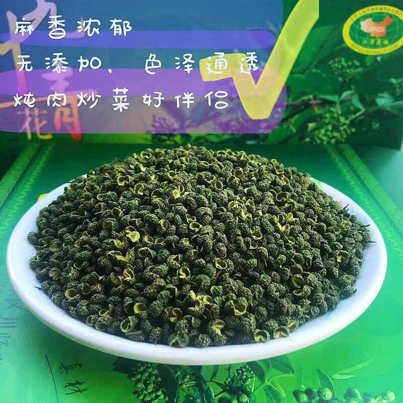 曾昌貴的店