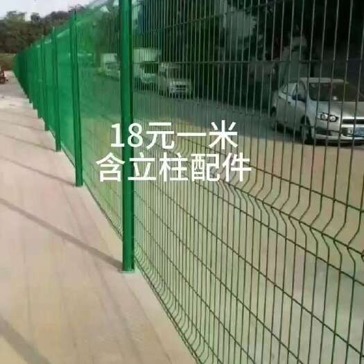 安平县护栏网果园围栏圈地围栏家庭围栏厂家直销