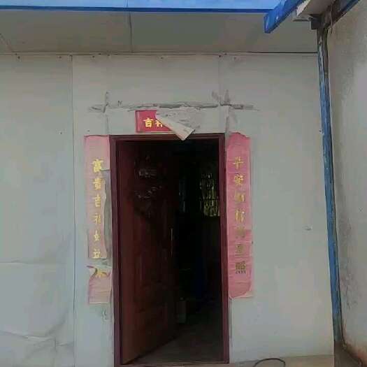 信阳旱地