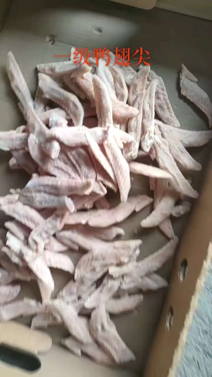 鸭副产品