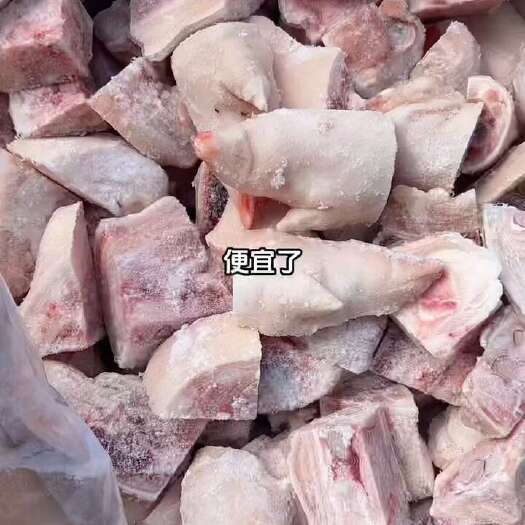 临沂精品带脚趾的猪蹄块