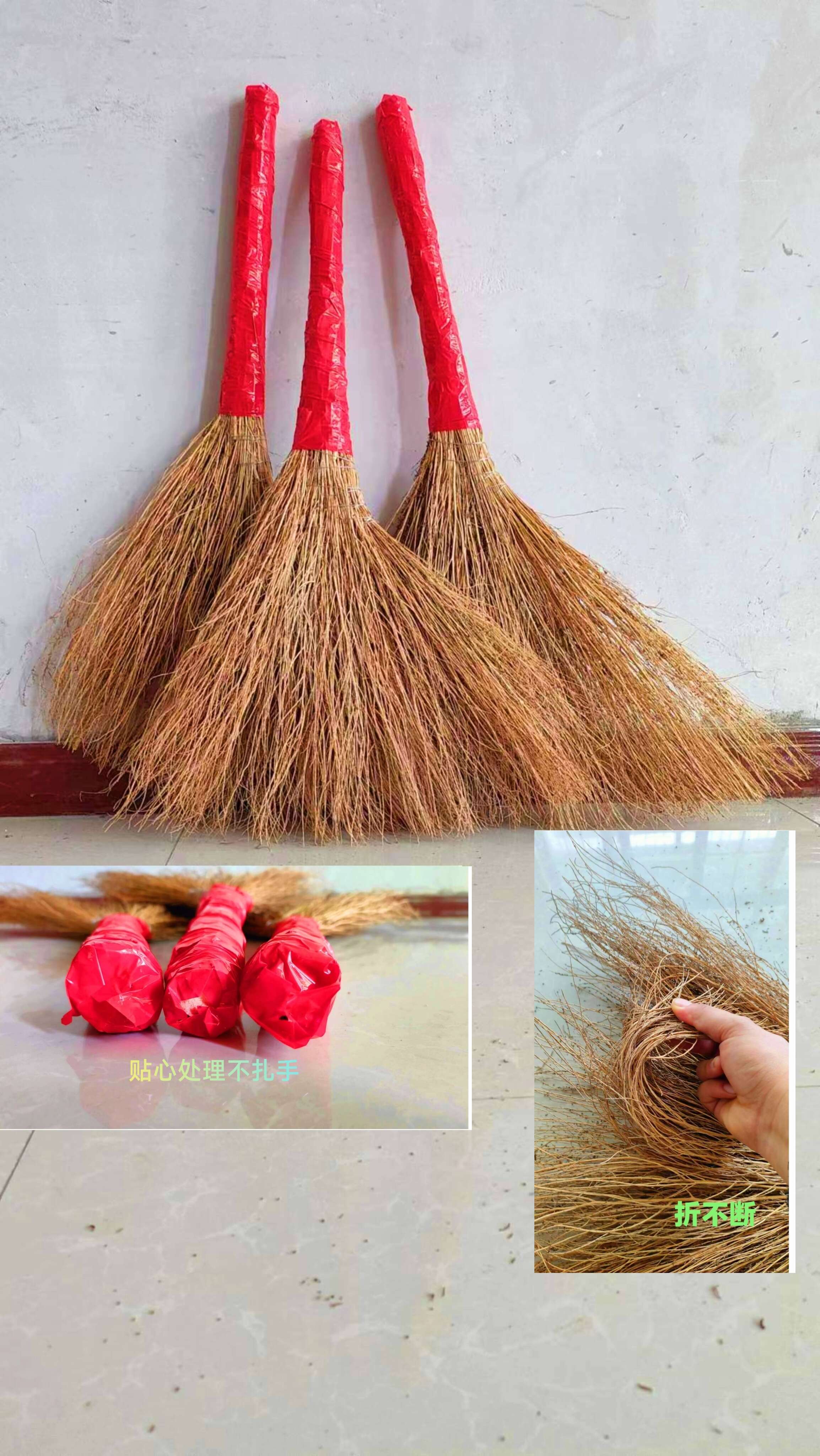 志鑫清潔用品