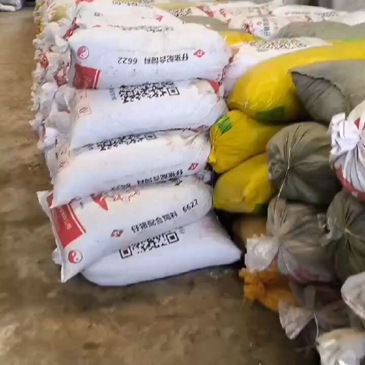 合肥大量出售纯羊粪，有需要的可以与我联系
