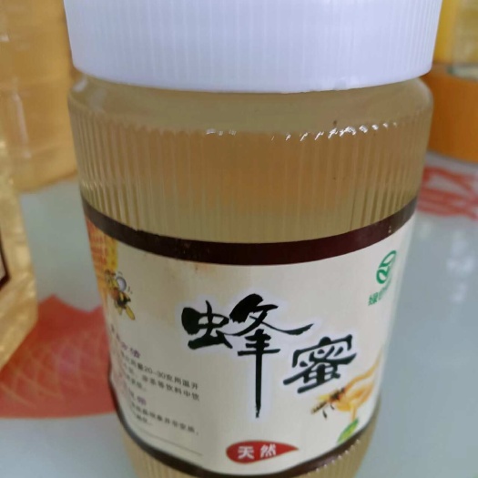 故城县野蜂蜜