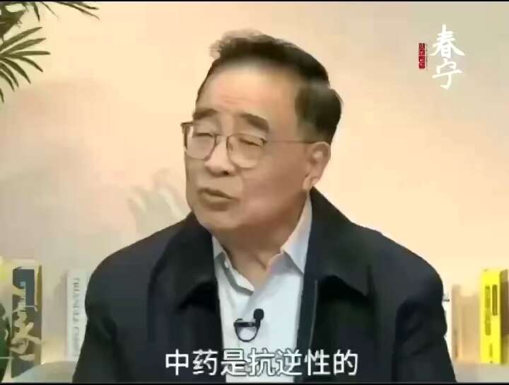 冬蟲(chóng)夏草  阿壩州正宗雪山高原蟲(chóng)草，歡迎各位老板來(lái)電咨詢。