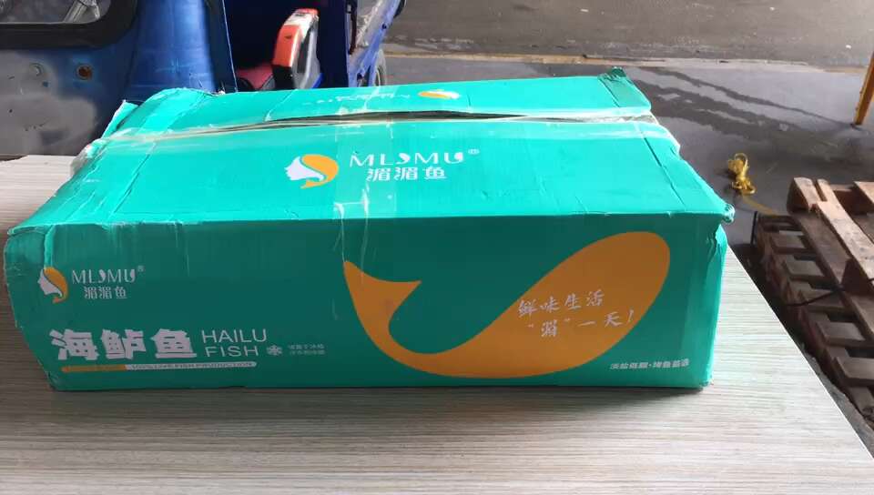海鲈鱼  12条 800-900
真空独立包装