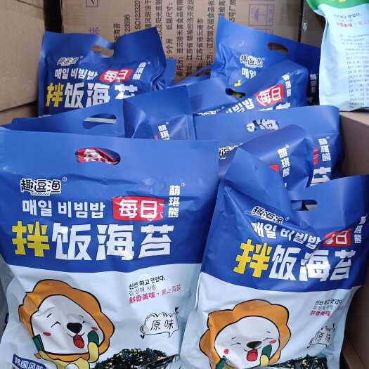 连云港海苔脆  新品海苔拌饭芝麻炒海苔碎128g袋装休闲网红宝宝儿