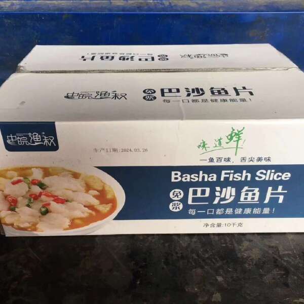 免浆巴沙鱼片
一鱼百味  舌尖美味