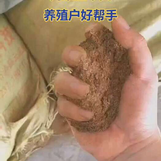 桑植县烘干高粱酒糟