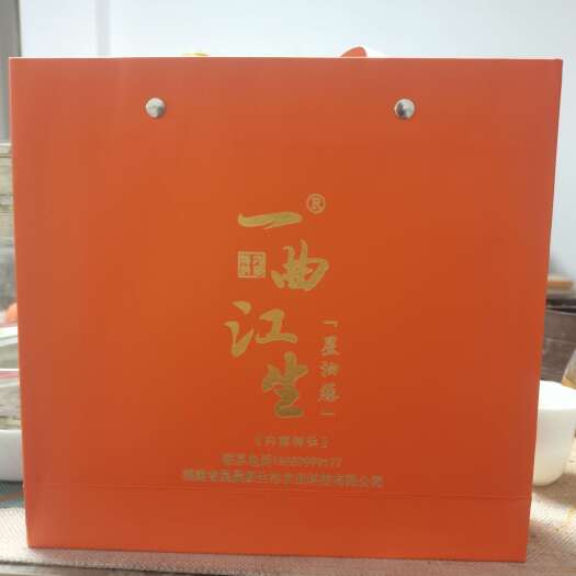 清远星油藤健康茶
