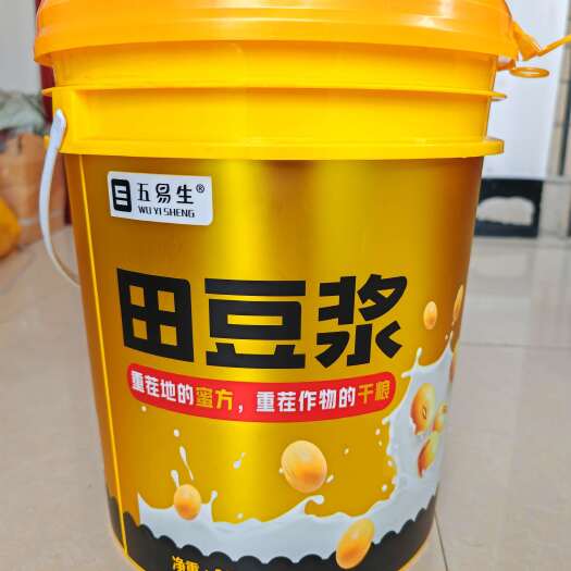 田豆浆大豆蛋白高含量蛋白质有机质全面营养微生物菌剂