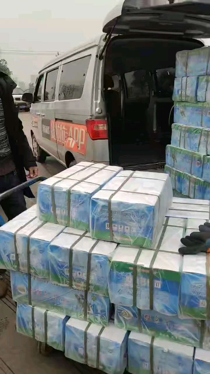 活冻黑虎虾