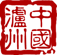 白酒金三角