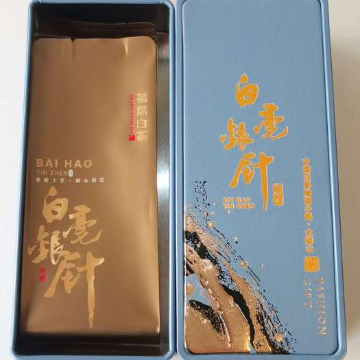 福鼎市多年份白毫银针10克/盒品鉴装茶叶 包邮 福鼎白茶散茶